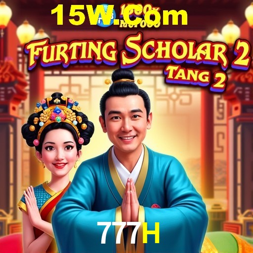 Exclusive Offers 777H